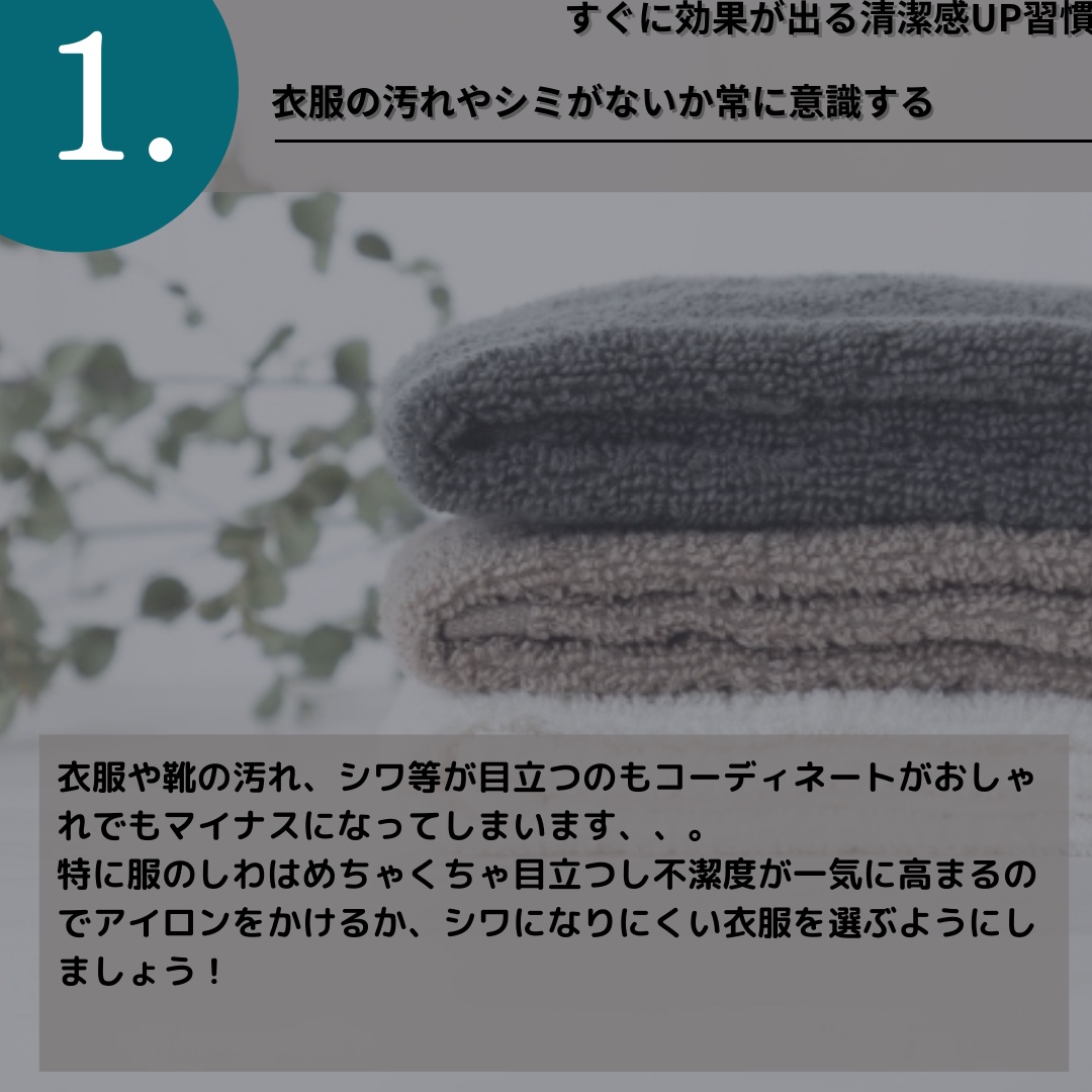 エチケットカッター ER-GN10/Panasonic/その他を使ったクチコミ（3枚目）