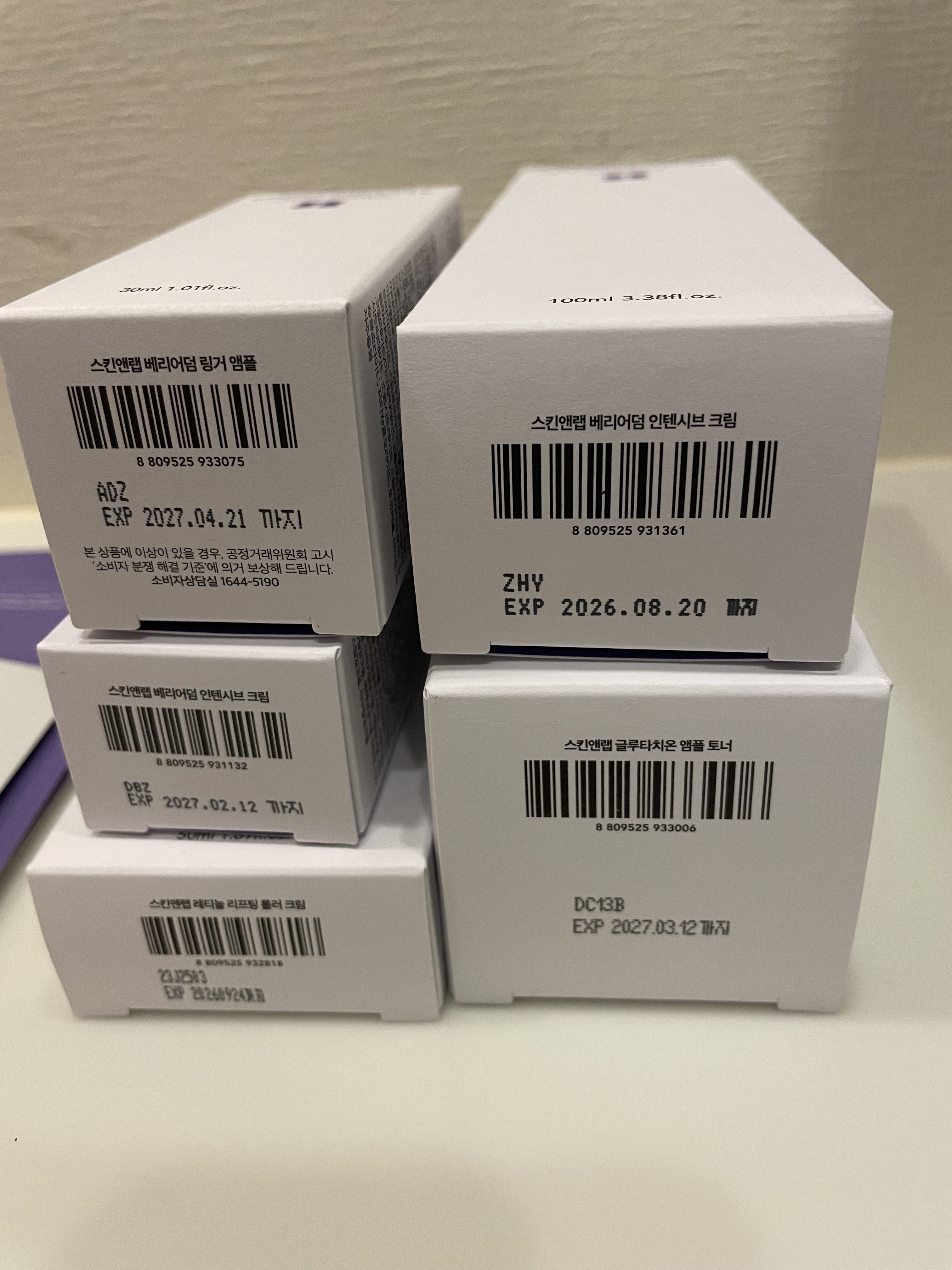 レチノールリフティングローラークリーム/SKIN&LAB/フェイスクリームを使ったクチコミ（2枚目）