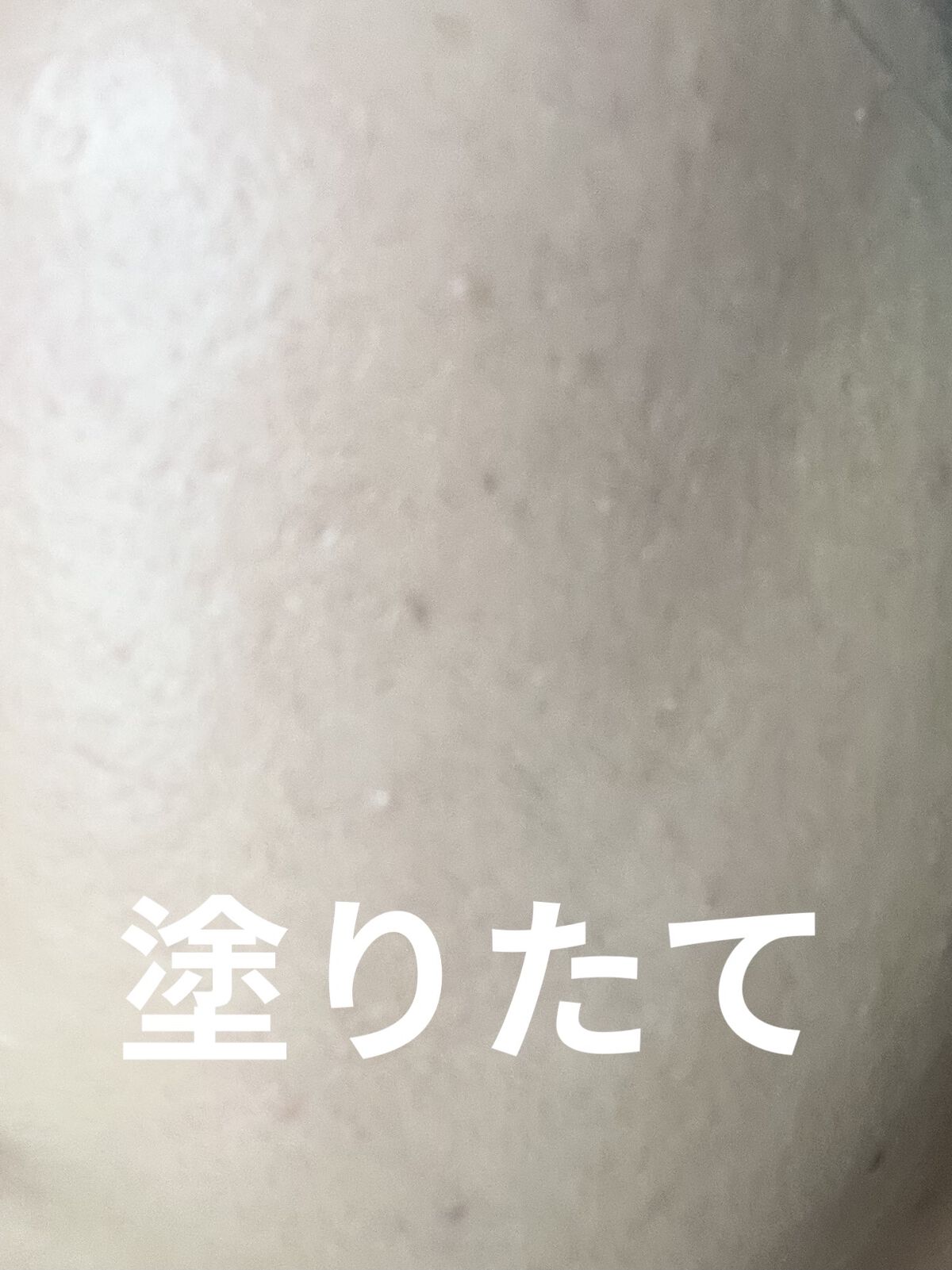 （旧）アンリミテッド ラスティング フルイド/shu uemura/リキッドファンデーションを使ったクチコミ（3枚目）