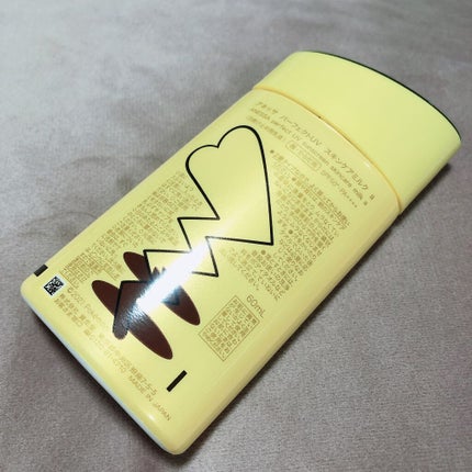 パーフェクトUV スキンケアミルク a/アネッサ/日焼け止め・UVケアを使ったクチコミ(2枚目)