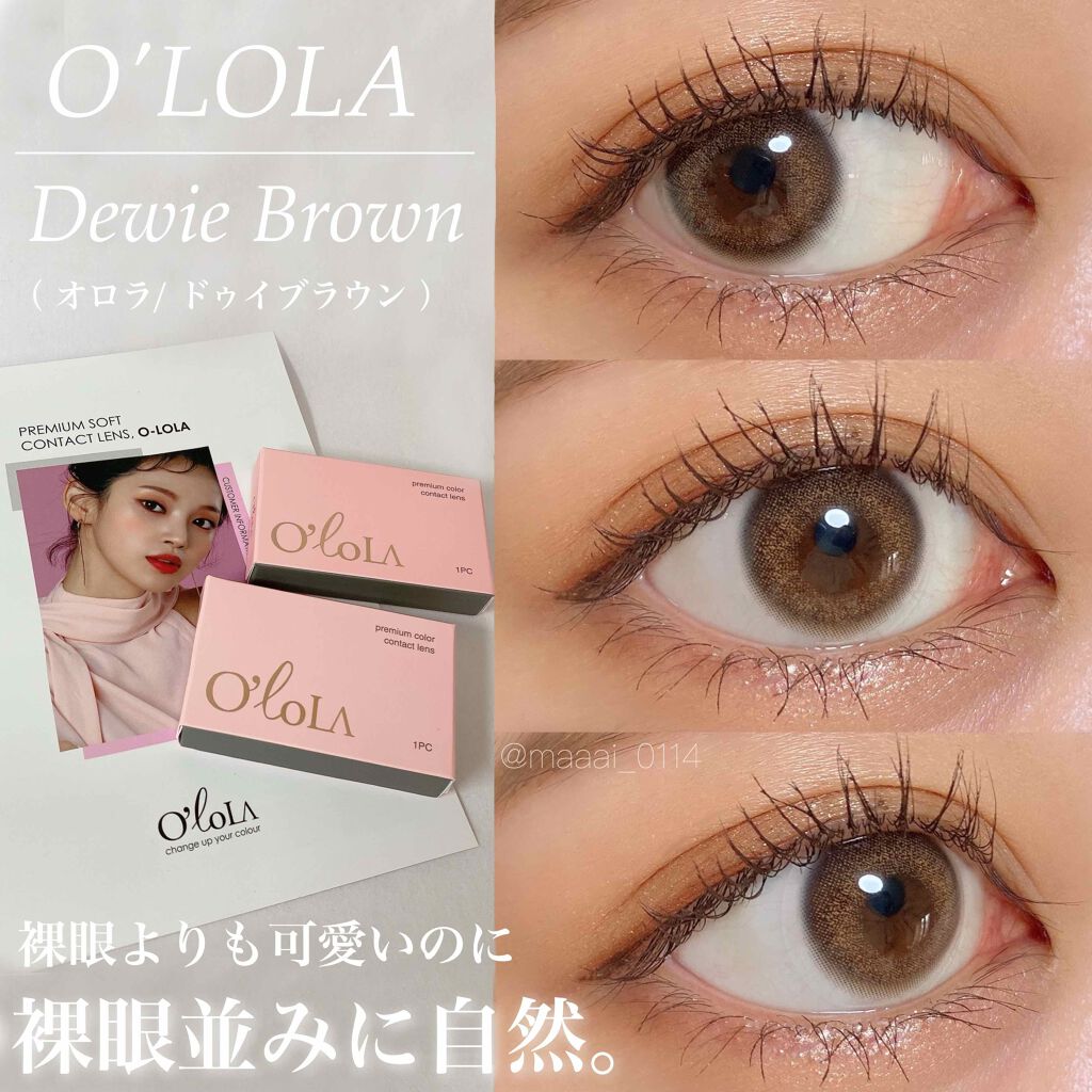 ドゥイ(Dewie)/OLOLA/カラーコンタクトレンズを使ったクチコミ(1枚目)