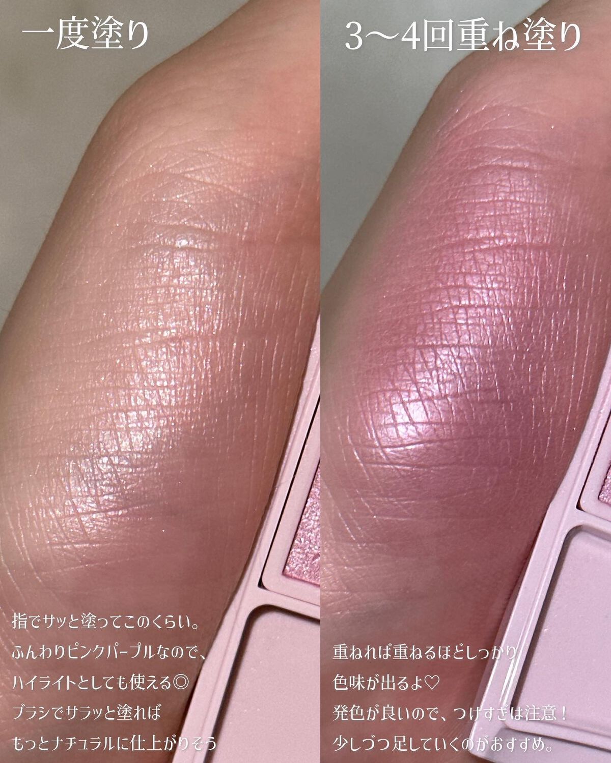 パウダーブラッシュ/DAISY DOLL by MARY QUANT/パウダーチークを使ったクチコミ(4枚目)