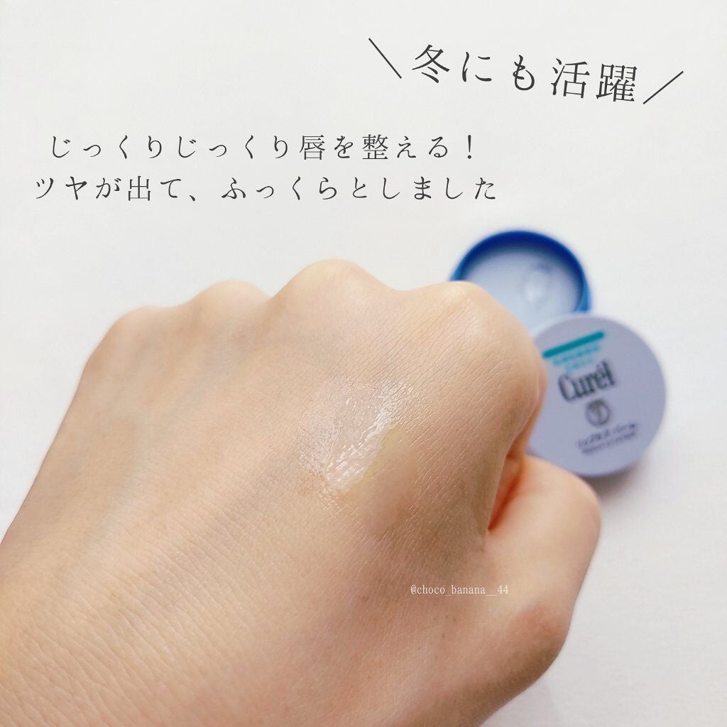 ãªããã±ã¢ ã¯ãªãŒã /ãã¥ã¬ã«/ãªããã¯ãªãŒã ã䜿ã£ãã¯ãã³ãïŒ5æç®ïŒ