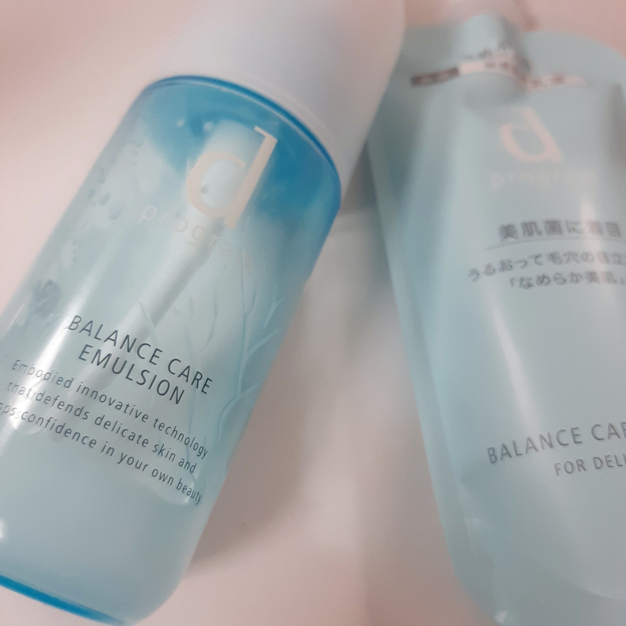 バランスケア エマルジョン MB 本体/d プログラム/乳液を使ったクチコミ（1枚目）