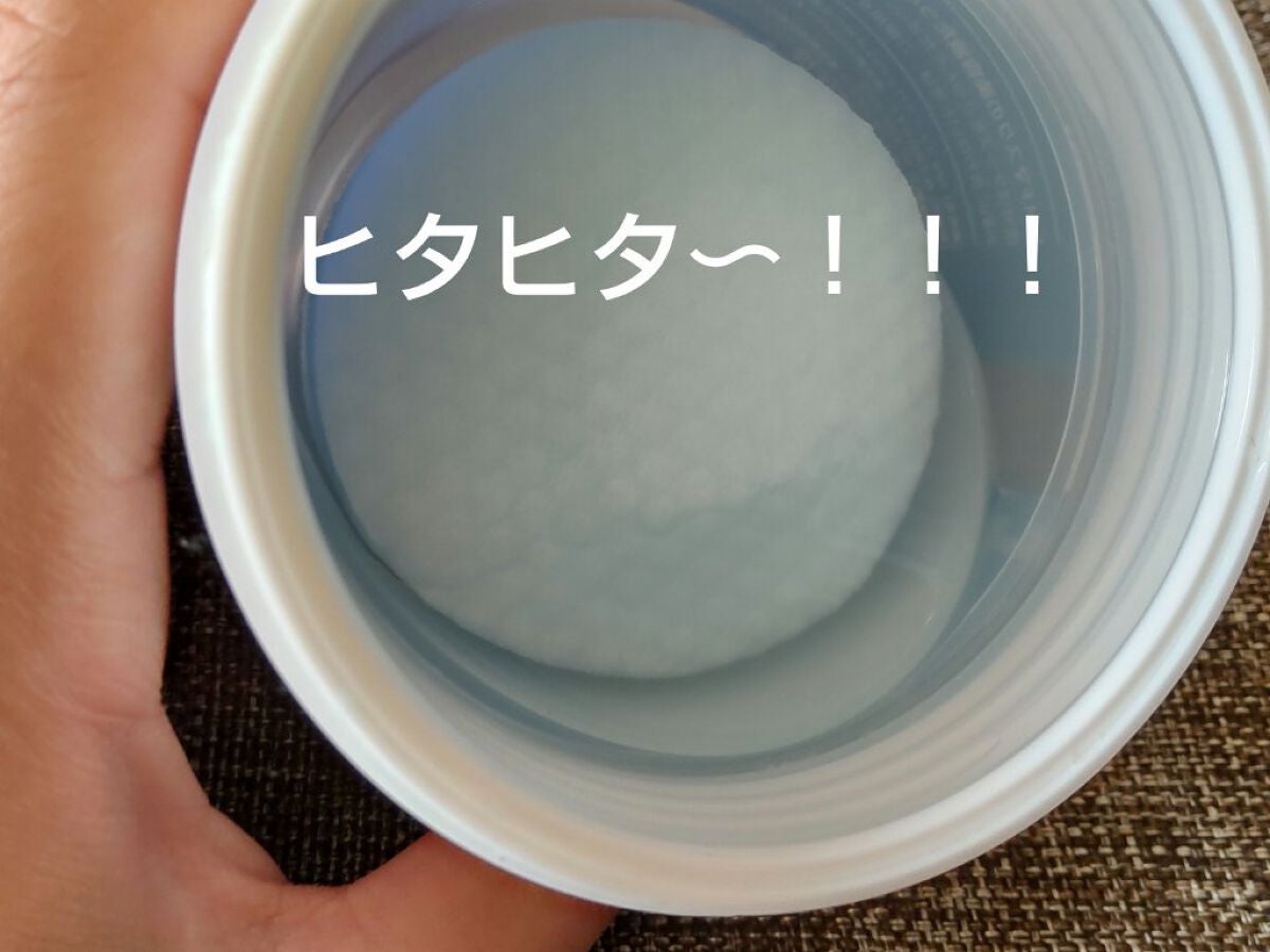 N.M.Fアクアエッセンスパッド/MEDIHEAL/トナーパッドを使ったクチコミ(5枚目)