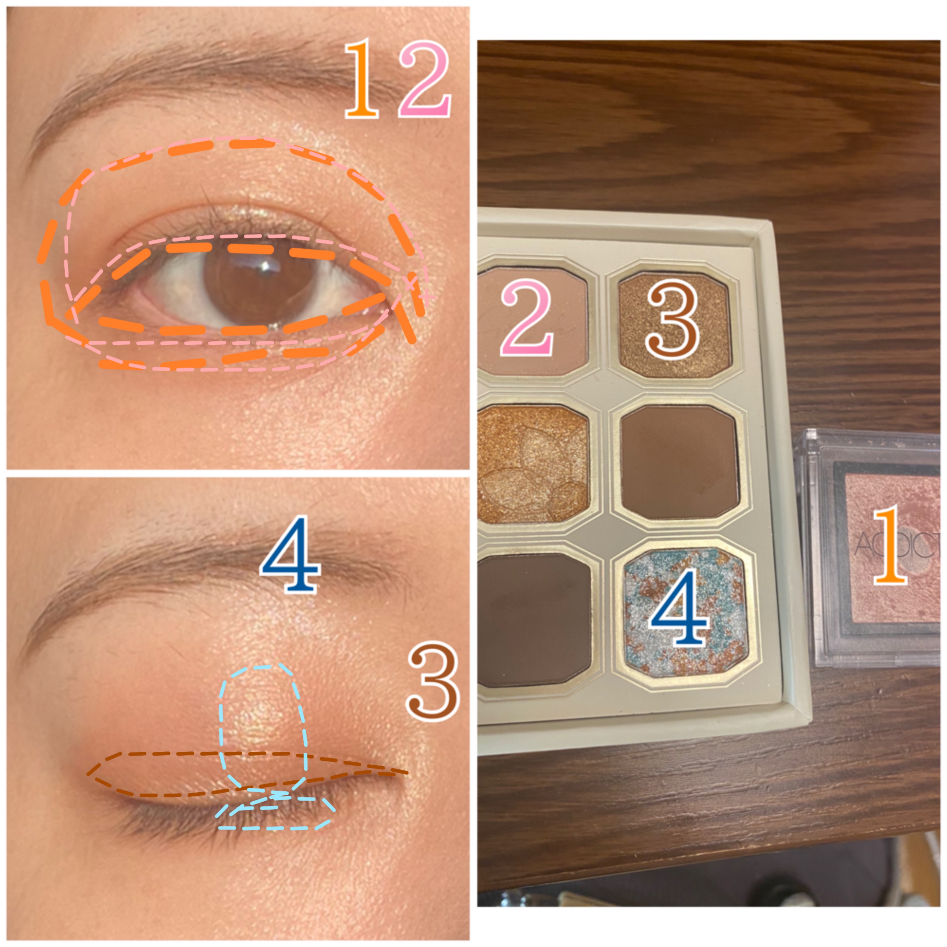 アディクション ザ アイシャドウ パール/ADDICTION/単色アイシャドウを使ったクチコミ（3枚目）