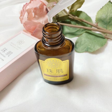 Rie_beauty on LIPS 「珠肌エッグプラセンタ原液.珠肌のスキンケアは他にも沢山使ってい..」(4枚目)