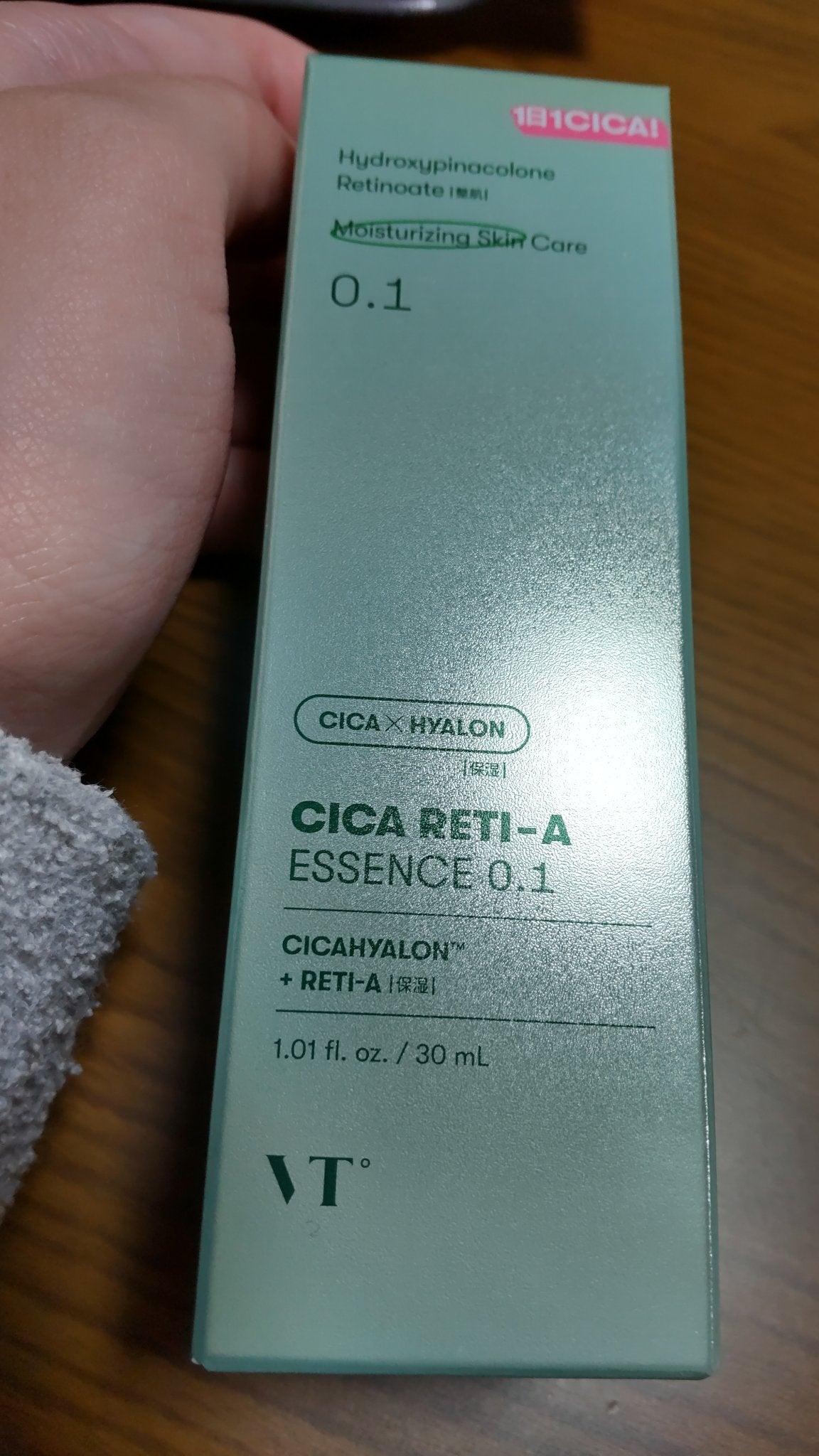 シカレチA エッセンス0.1/VT/美容液を使ったクチコミ(2枚目)