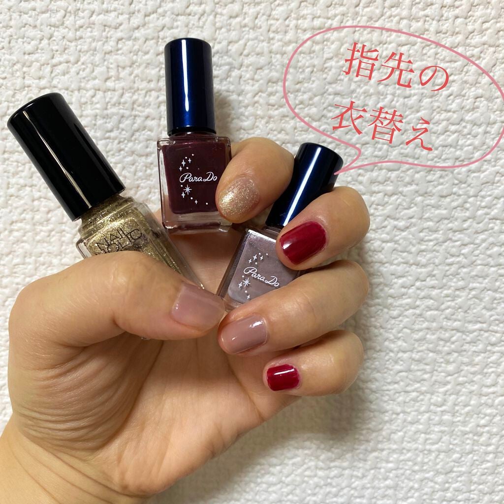 クイッククリスタルコート/ネイリスト/ネイルトップコートを使ったクチコミ(1枚目)