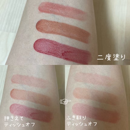 むちぷるティント/キャンメイク/リップティントを使ったクチコミ(5枚目)