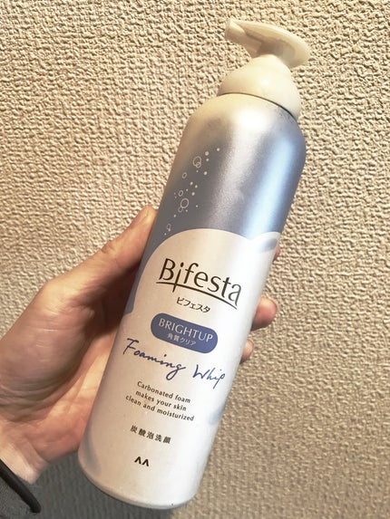 泡洗顔 ブライトアップ/ビフェスタ/泡洗顔を使ったクチコミ(1枚目)