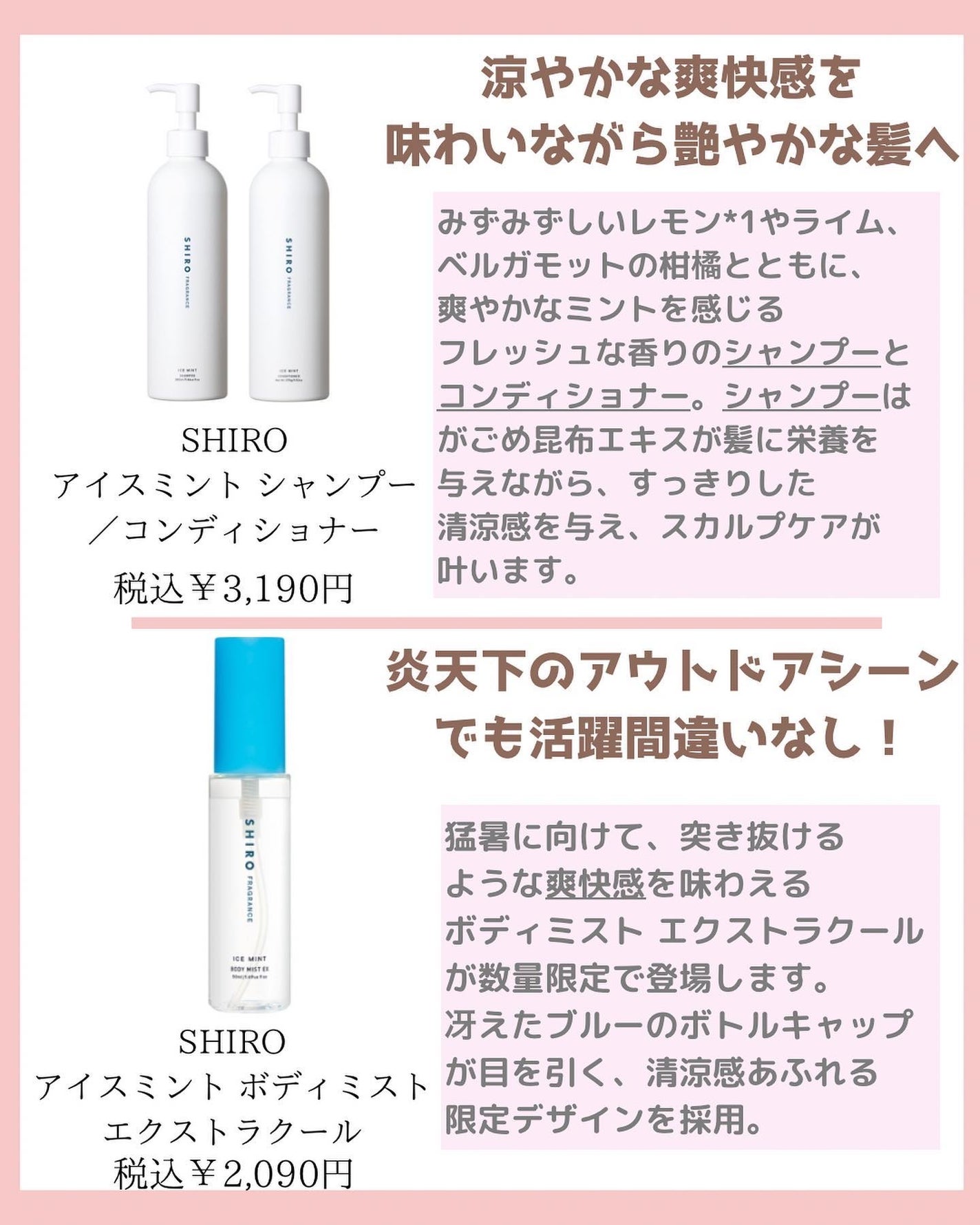 みなみ🌸 on LIPS 「…………………………………………………………………他の投稿はこ..」(2枚目)