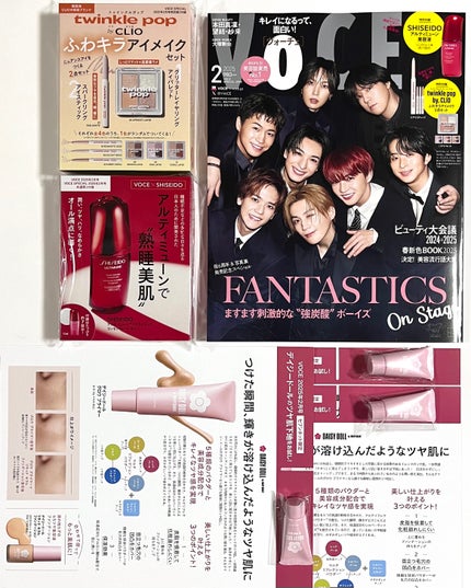 を使ったクチコミ(3枚目)