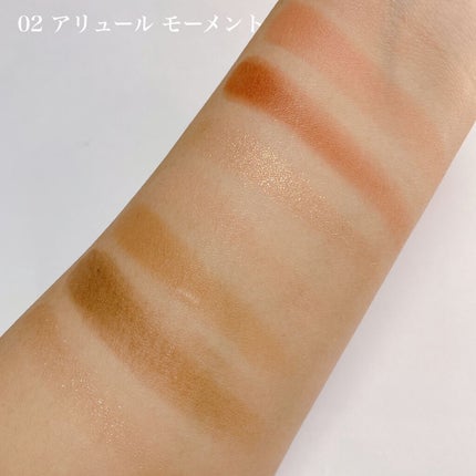 Pocket in Hope daily palette/Hope Girl/アイシャドウパレットを使ったクチコミ(7枚目)