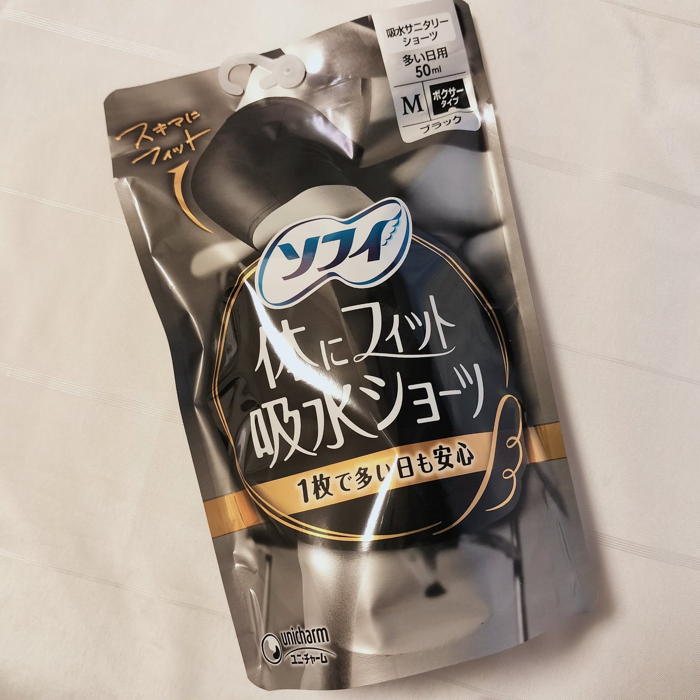 ソフィ 体にフィット吸水ショーツ/ソフィ/その他生理用品を使ったクチコミ(1枚目)