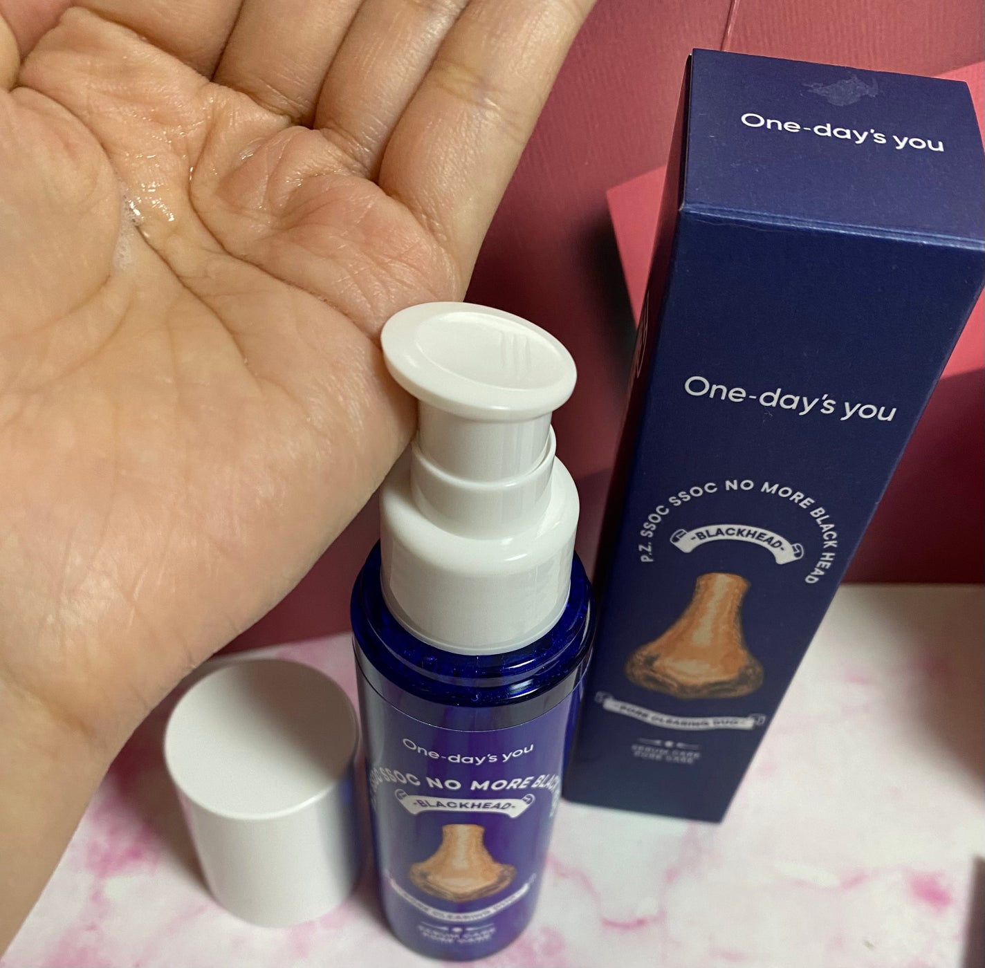 ノーモアブラックヘッド(ノーズピーリング)/One-day's you/スクラブ・ゴマージュを使ったクチコミ(1枚目)