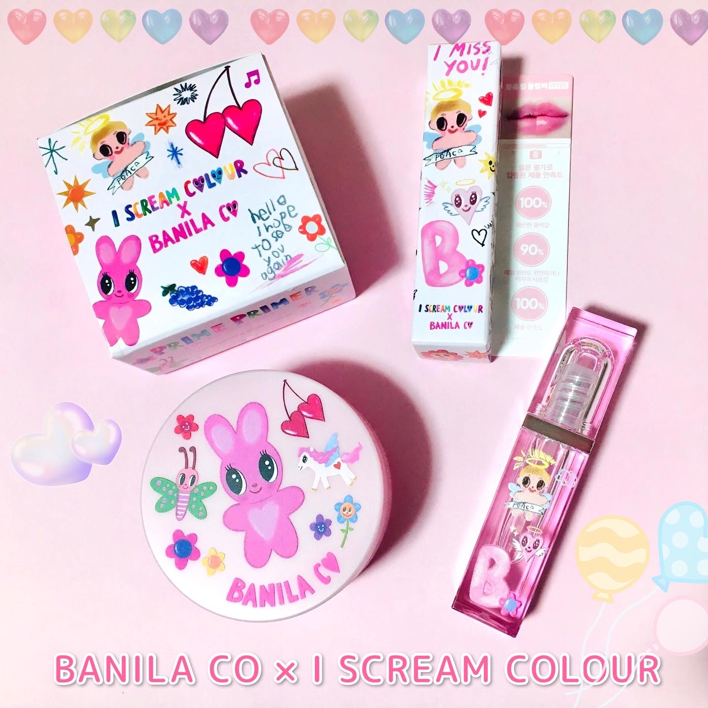 プライムプライマーフィニッシュパウダー/BANILA CO/ルースパウダーを使ったクチコミ（1枚目）