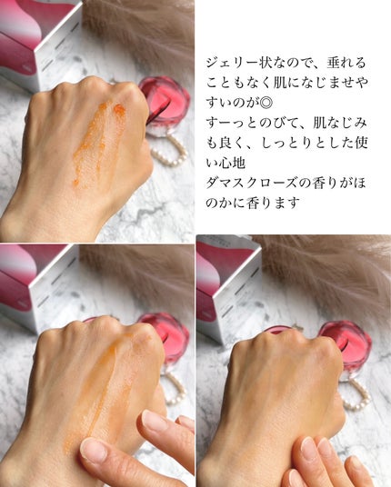 アスタリフト ホワイト ジェリー アクアリスタ/アスタリフト/美容液を使ったクチコミ(6枚目)