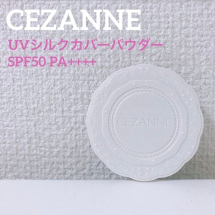 マイクロセッティングフィットEX SPF50+PA++++ Micro setting fit Cushion EX/moonshot/クッションファンデーションを使ったクチコミ(4枚目)