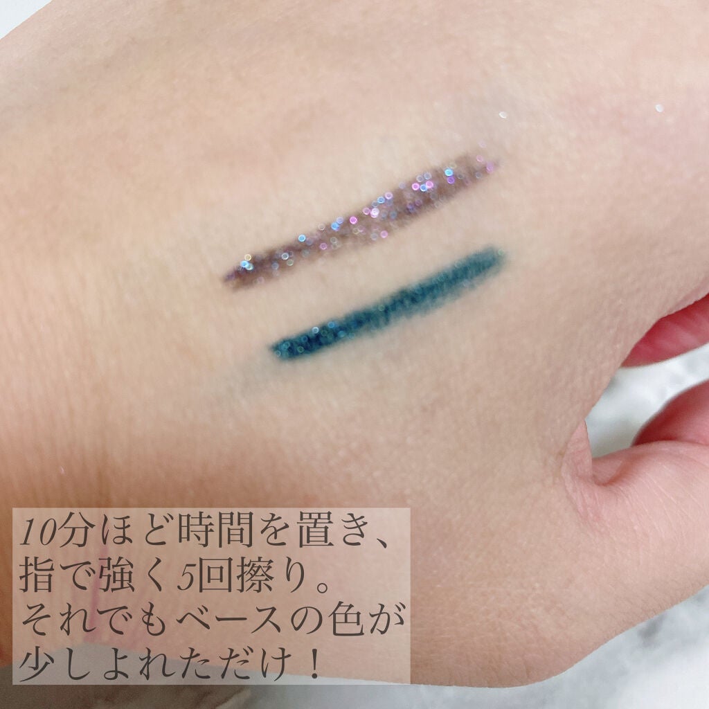 24/7 グリッド オン アイペンシル/アーバンディケイ/ペンシルアイライナーを使ったクチコミ(4枚目)