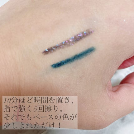 24/7 グリッド オン アイペンシル/アーバンディケイ/ペンシルアイライナーを使ったクチコミ(4枚目)