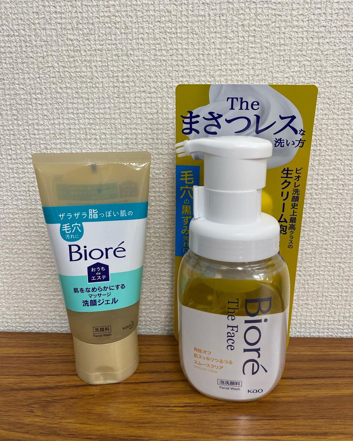 おうちdeエステ 肌をなめらかにする マッサージ洗顔ジェル/ビオレ/その他洗顔料を使ったクチコミ(1枚目)