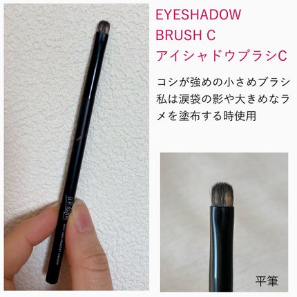 UR GLAM SHADING BRUSH/U R GLAM/メイクブラシを使ったクチコミ(2枚目)