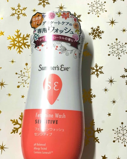 フェミニンウォッシュ マルチベネフィット シンプリーセンシティブ/Summer's Eve(サマーズイブ)/デリケートゾーンケアを使ったクチコミ(1枚目)