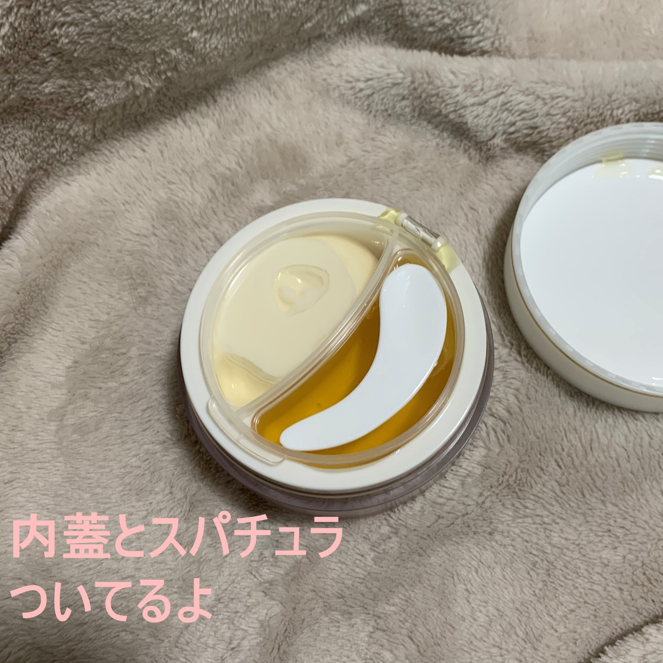 ホワイトトリュフダブルセラムアンドクリーム/ダルバ/フェイスクリームを使ったクチコミ（2枚目）