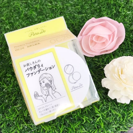 パウダリィファンデーション ex/パラドゥ/パウダーファンデーションを使ったクチコミ(1枚目)