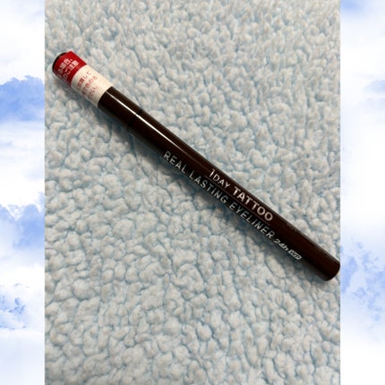 リアルラスティングアイライナー24hWP/K-パレット/リキッドアイライナーを使ったクチコミ(1枚目)