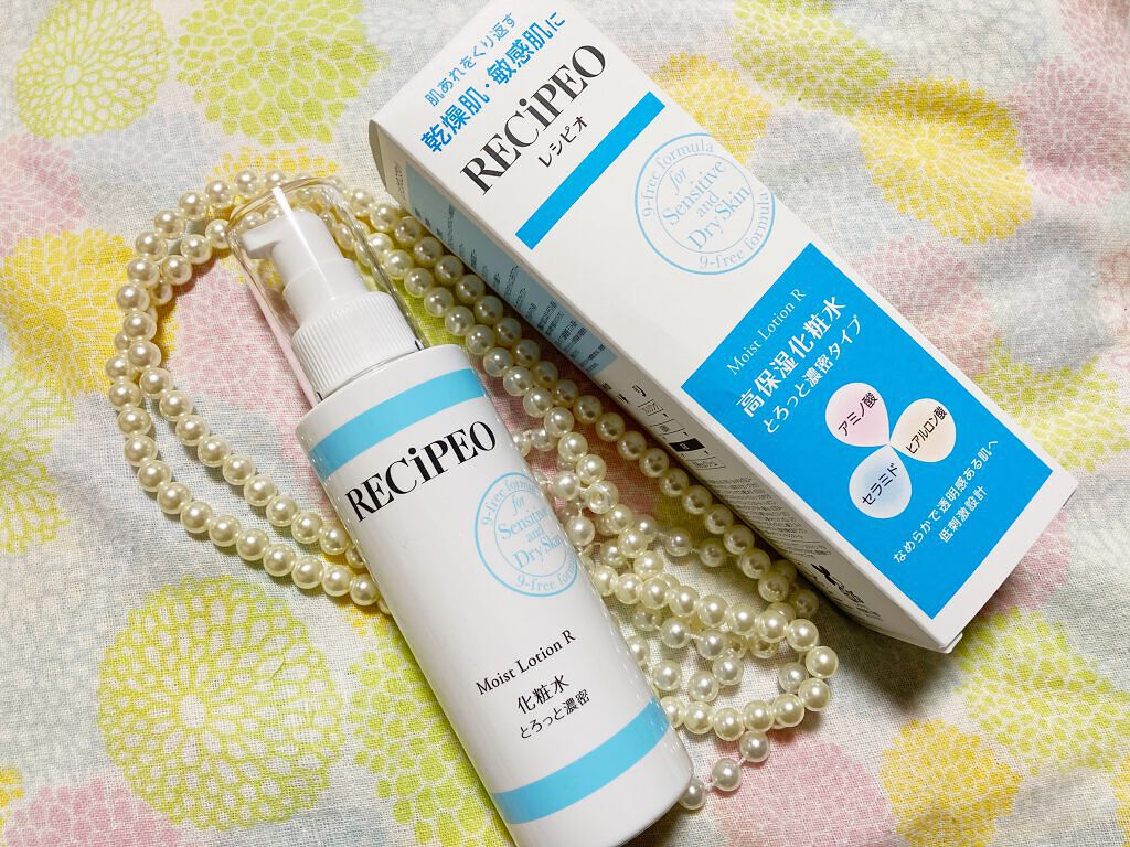 レシピオ モイストローションR/レシピオ/化粧水を使ったクチコミ（3枚目）