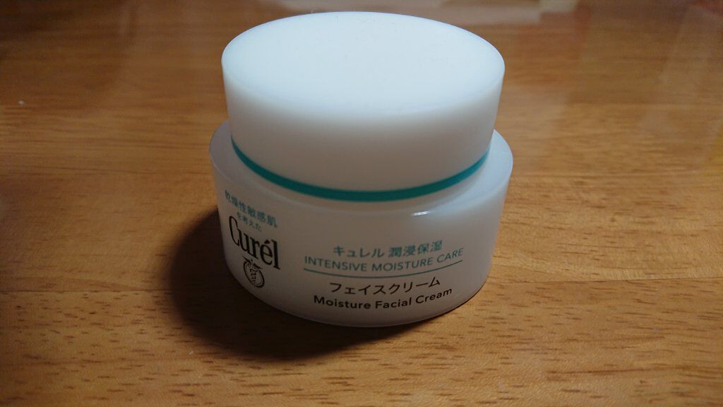 シカフルアンプル/beplain/美容液を使ったクチコミ（1枚目）