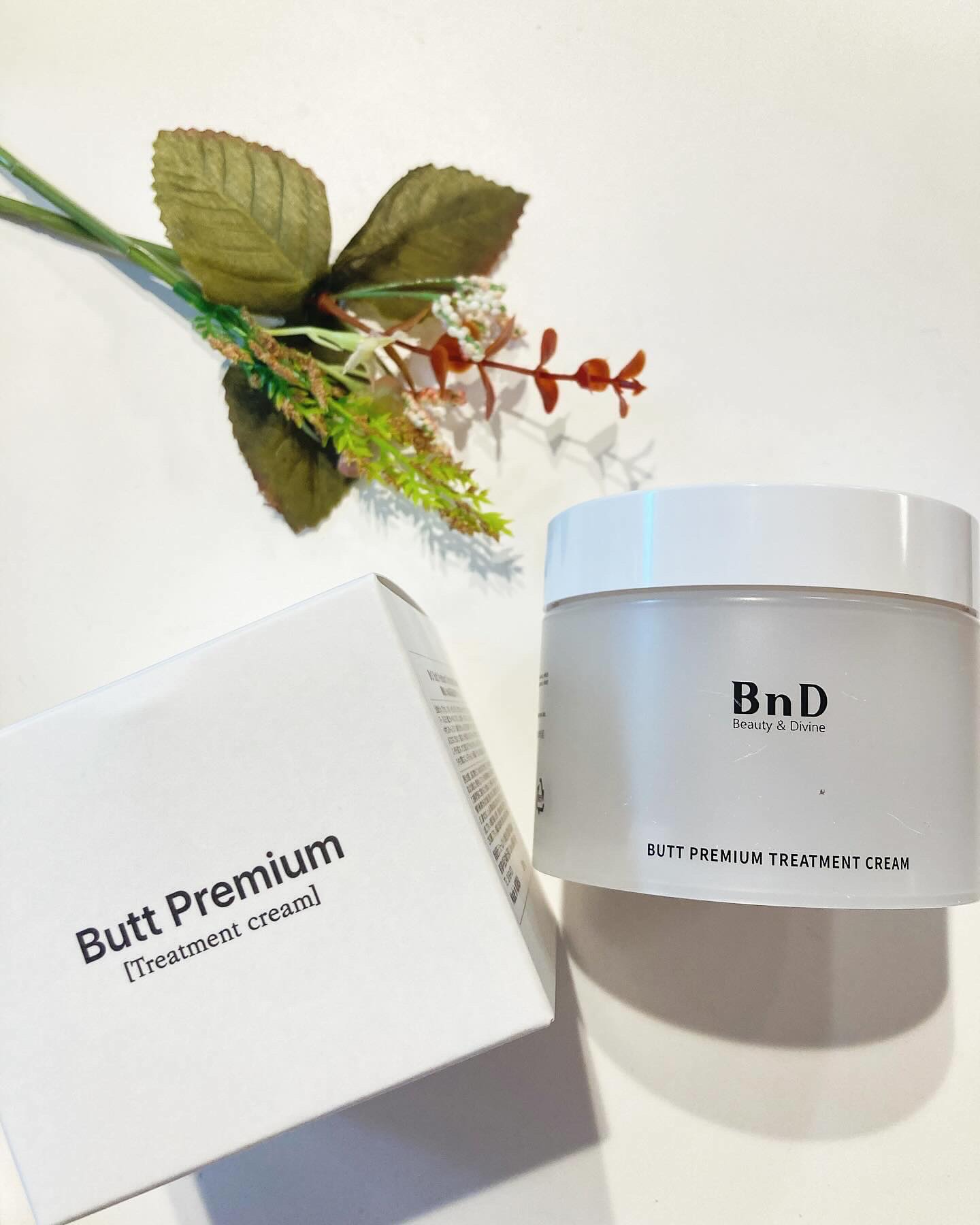 BnDヒップクリーム/BnD/バストケア・ヒップケアを使ったクチコミ（1枚目）