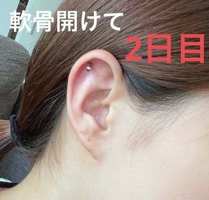 瞬間ピアッサー Q66/ヒーロー /その他を使ったクチコミ(1枚目)