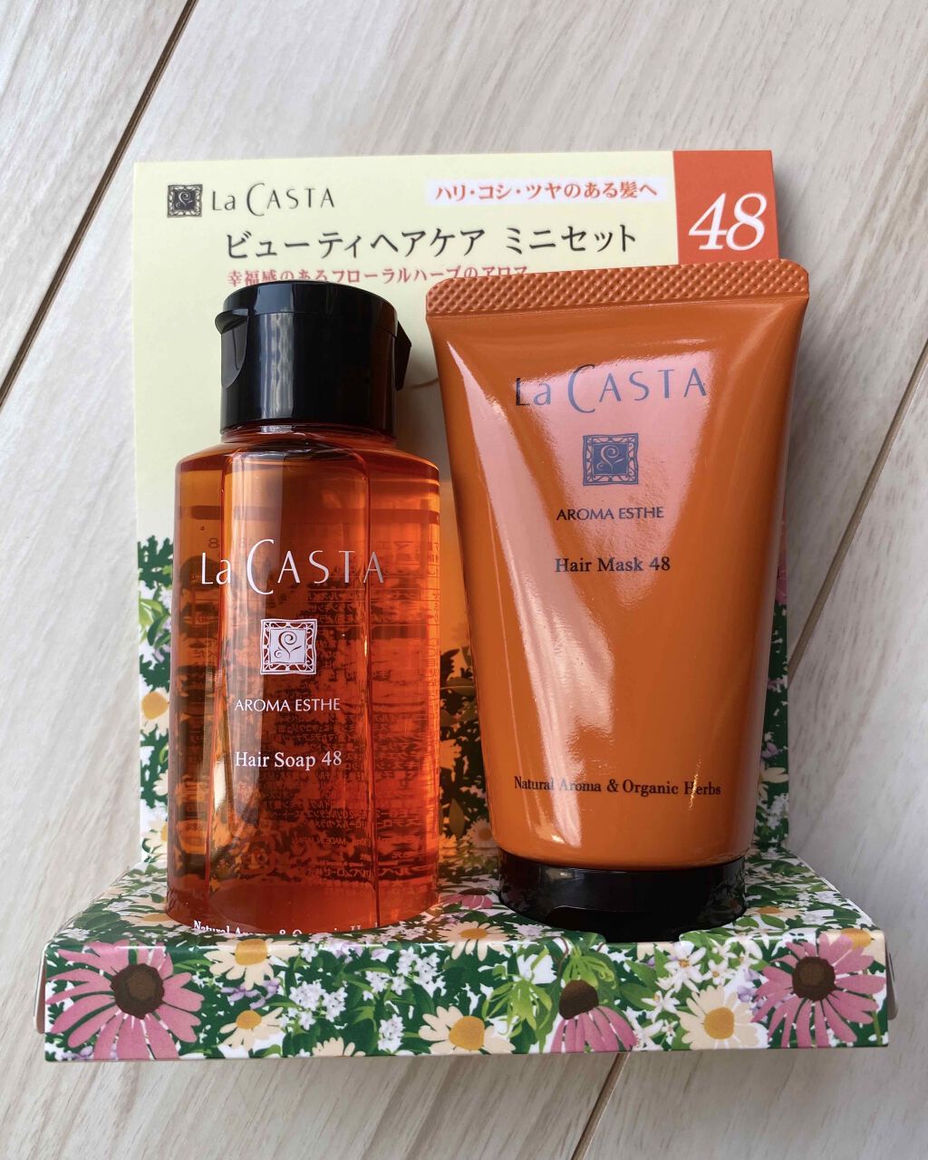 アロマエステ ヘアソープ48／ヘアマスク48 ヘアマスク230g/ラ・カスタ/市販シャンプーを使ったクチコミ（1枚目）