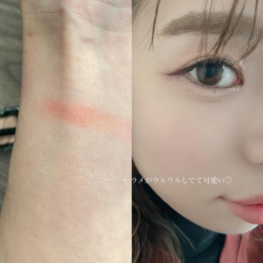 エレクトリックショックアイズ /KATE/アイシャドウパレットを使ったクチコミ(2枚目)