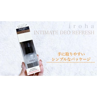 INTIMATE DEO REFRESH/iroha INTIMATE CARE/その他を使ったクチコミ（2枚目）