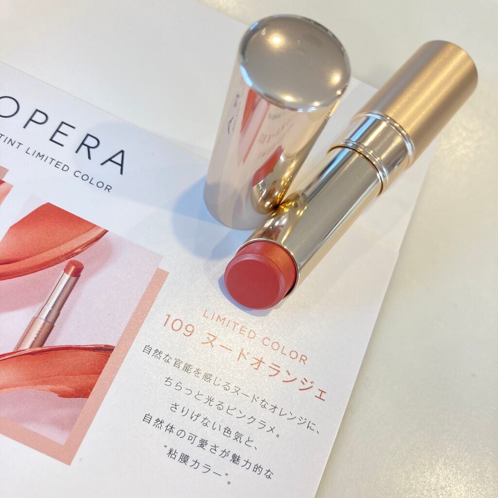 オペラ リップティント N/OPERA/リップティントを使ったクチコミ(8枚目)
