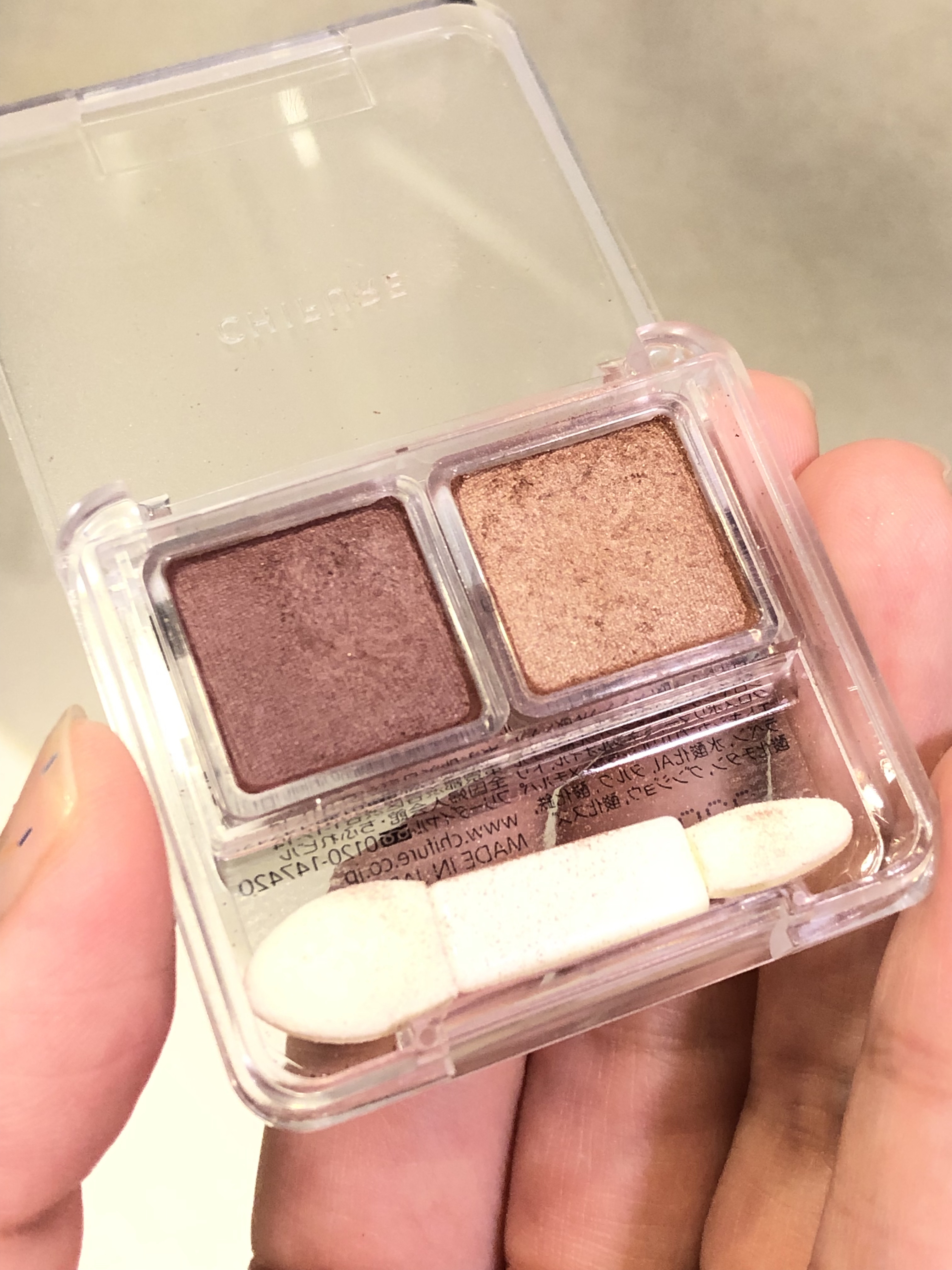 ツイン カラー アイシャドウ/ちふれ/アイシャドウパレットを使ったクチコミ（2枚目）