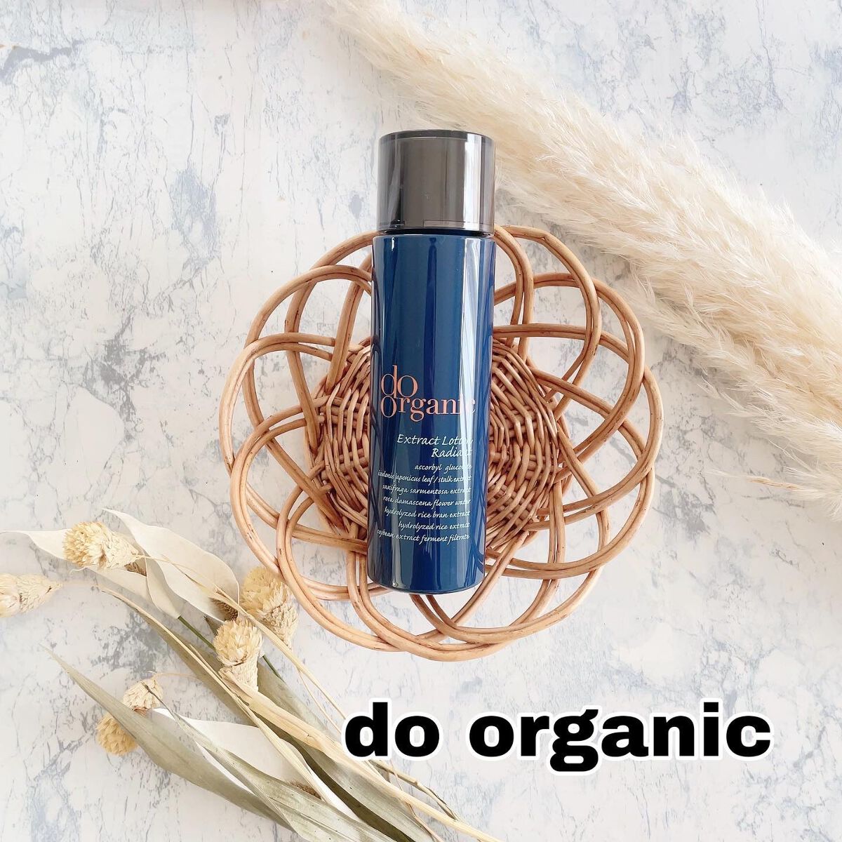 エクストラクト ローション ラディアント/ドゥーオーガニック/化粧水を使ったクチコミ(1枚目)