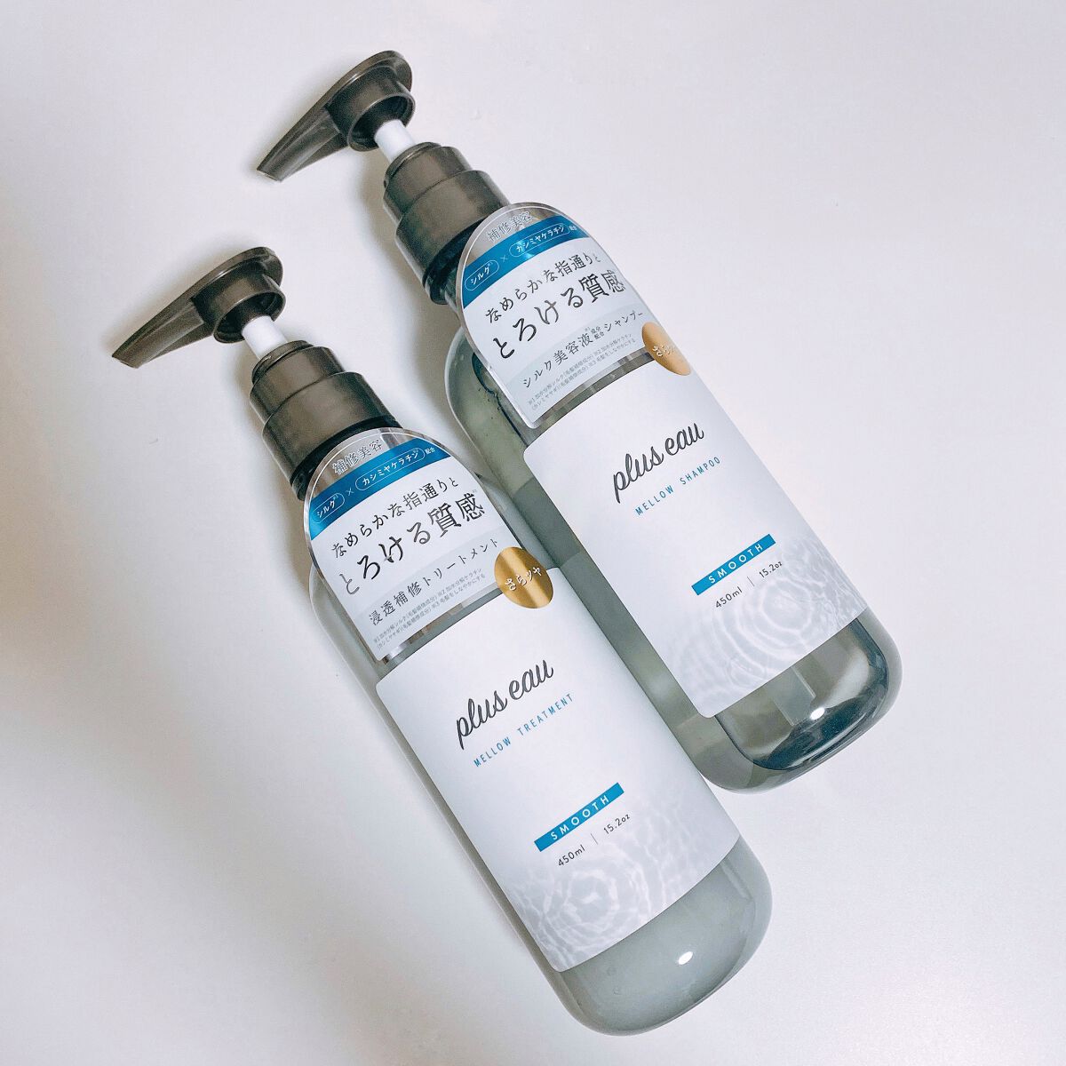 メロウシャンプー/メロウトリートメント/plus eau/市販シャンプーを使ったクチコミ（1枚目）