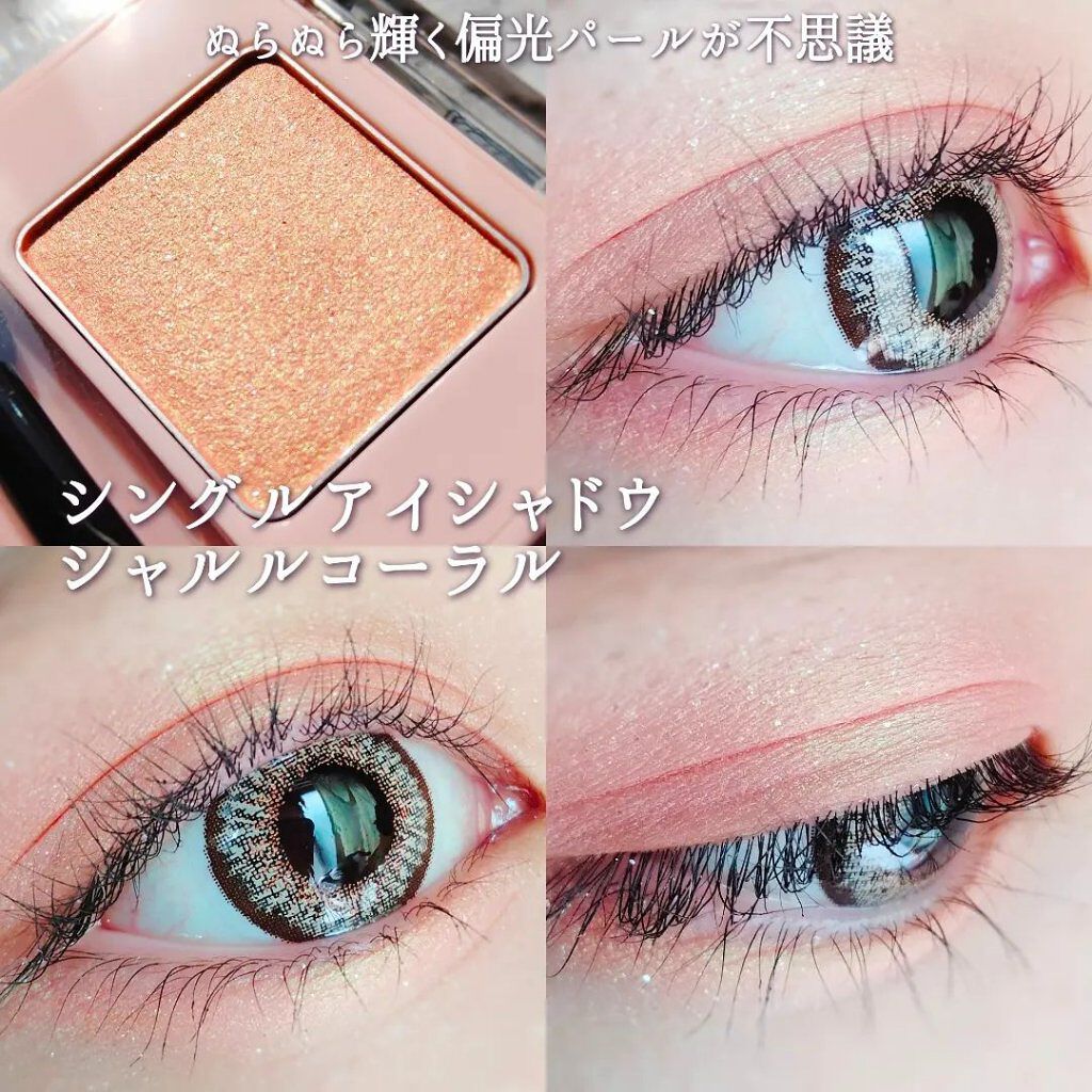  フーミー ヌメリップ/WHOMEE/口紅を使ったクチコミ（3枚目）