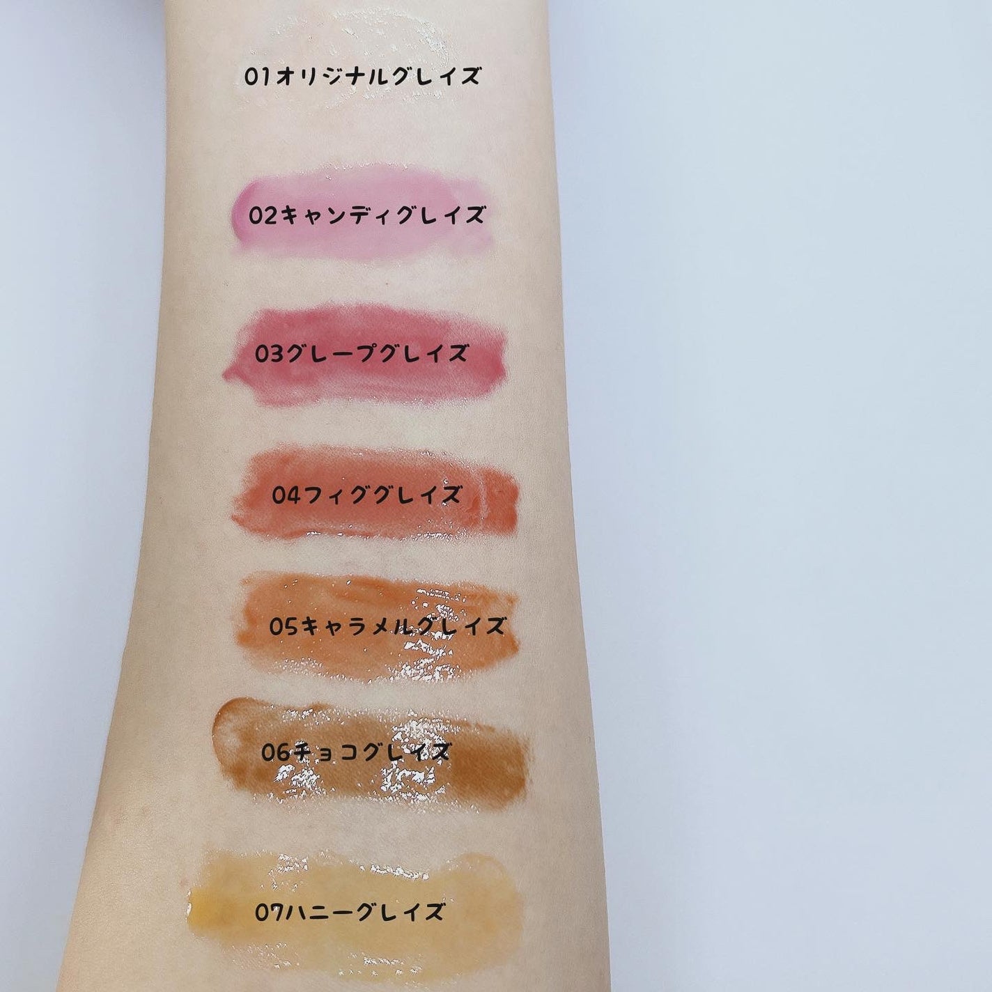 オーバーグレイズスティック/BBIA/口紅を使ったクチコミ(2枚目)