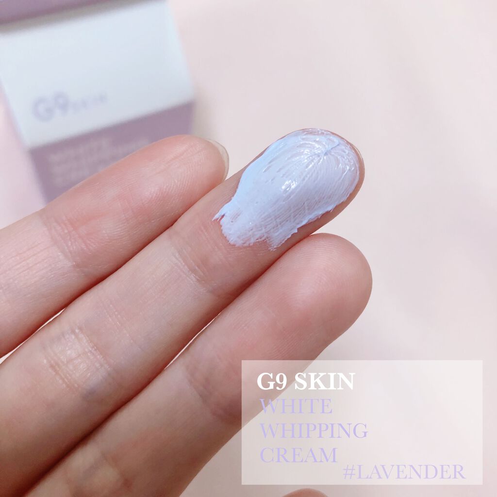 WHITE WHIPPING CREAM(ウユクリーム)/G9SKIN/化粧下地を使ったクチコミ（1枚目）