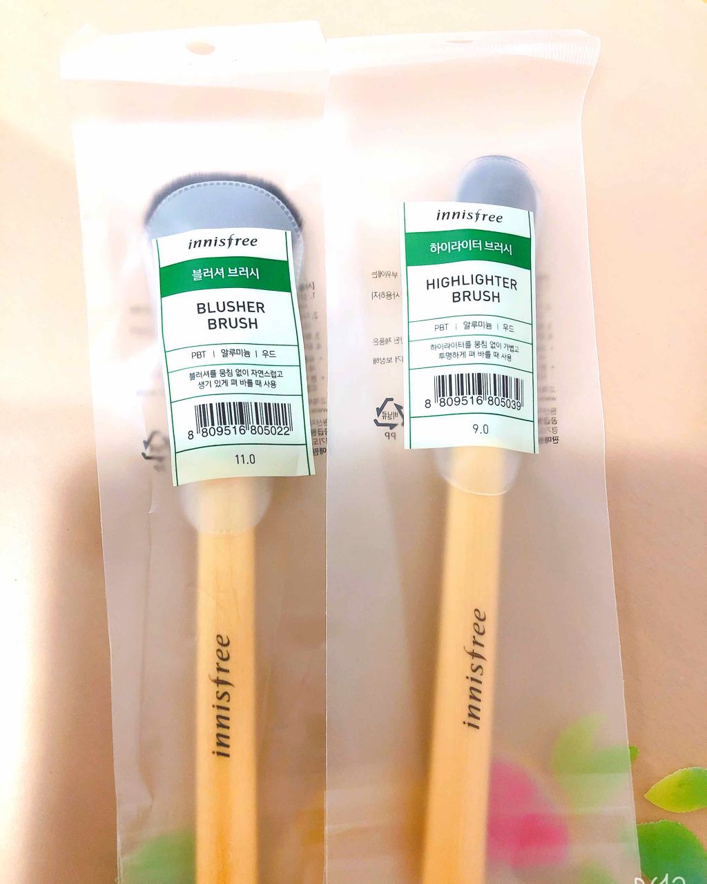 トーンアップアイシャドウ/CEZANNE/アイシャドウパレットを使ったクチコミ（2枚目）