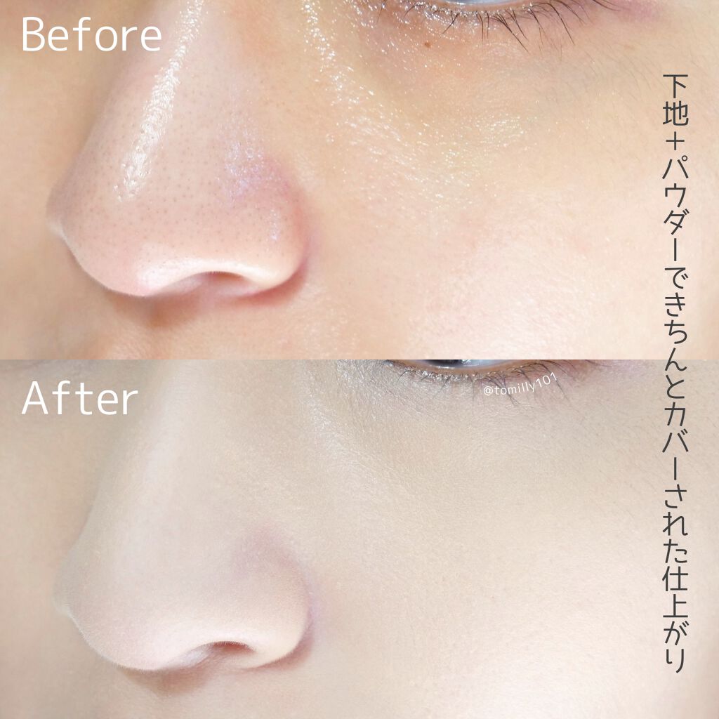 タイムシークレット ミネラルプレストパウダー/TIME SECRET/プレストパウダーを使ったクチコミ(2枚目)