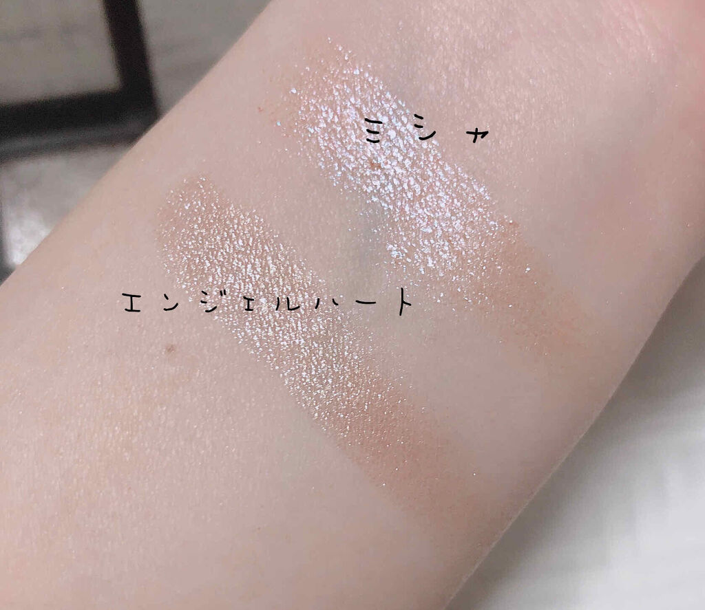 ジュエルアイシャドウ/エンジェルハート/単色アイシャドウを使ったクチコミ（2枚目）