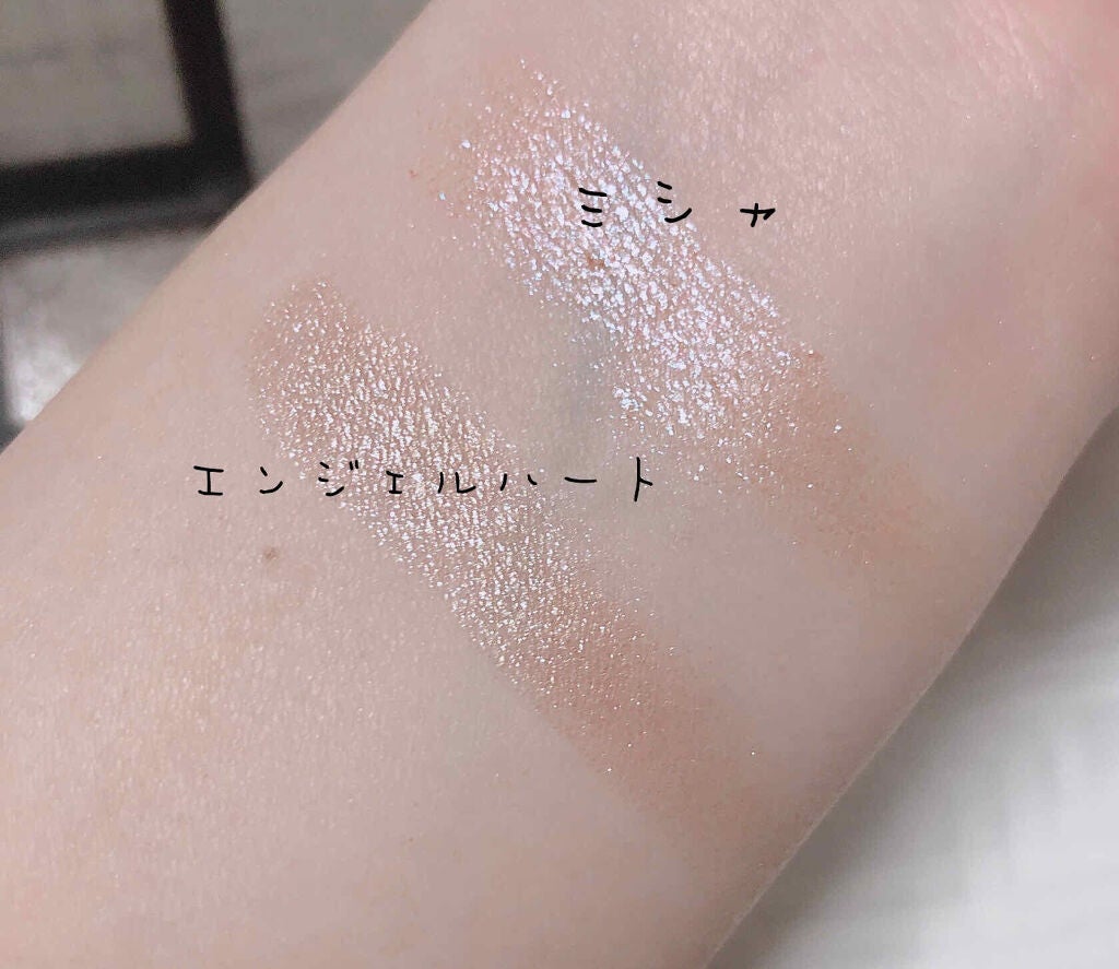 ジュエルアイシャドウ/エンジェルハート/単色アイシャドウを使ったクチコミ(2枚目)
