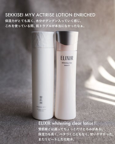 CLAYD for Bath/CLAYD JAPAN/入浴剤を使ったクチコミ（2枚目）